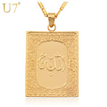 U7-collares y colgantes de estilo clásico islámico para hombre y mujer, Color dorado, venta de joyas P385 2024 - compra barato