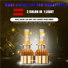 dual color 3 colors 3000k 6000K H4 H7 H11 H1 H13 H3 9005 9006  COB LED Car Headlight Bulb Hi-Lo Beam 38w Auto HB3 HB4 headlight 2024 - buy cheap