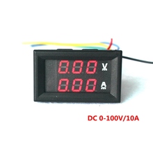 4PCS/LOT DC 100V 10A Red LED Voltmeter Ammeter DC 100V 10A Red LED Panel Amp Dual Digital Volt Meter Gauge Free Shipping 2024 - buy cheap