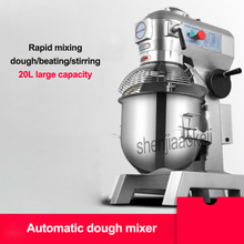 Automatic dough mixer  LC-B20 Commercial multi-function 20L cream mixer  3 in 1 mixing machine eggbeater 220v / 50hz 1100w 2024 - buy cheap