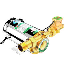 Bomba d'água doméstica, motor automático, impulsionador de pressão, 220v, 100w 2024 - compre barato