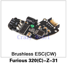 Free Shipping Original  Walkera  Furious 320 RC Drone Spare Parts Furious 320(C)-Z-31 Brushless ESC(CW) 2024 - buy cheap