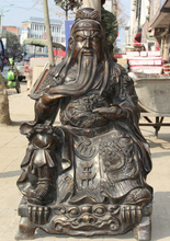 wholesale factory 34" Chinese Bronze Folk Seat Guan Gong Yu Warrior God knight look book Statue 25% off 2024 - buy cheap
