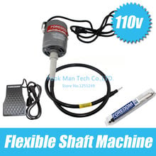 2015 220V~110V Foredom polishing motor ,foredom dental polisher ,foredom flex shaft motor 2024 - buy cheap