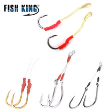 FISH KING-Paquete de anzuelos de ayuda para Jigging, accesorios de aparejos de pesca de mar anillados, línea PE tamaño 5/0 #-12/0 #, 100-150 libras, 1 paquete 2024 - compra barato