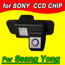 Navinio для Ssang Yong rexton kyron ActYon автомобильная парковочная камера заднего вида, резервная Автомобильная камера заднего вида, водонепроницаемая NTSC Бесплатная доставка 2024 - купить недорого