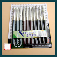 10pcs/lot Hero 616 0.5mm Iridium Nib Steel Fountain Pen with Length 13.4cm Mix Colors Pens Free Shipping 2024 - buy cheap