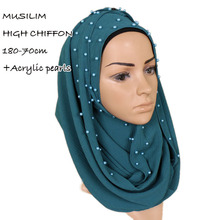 2021 Women Plain Bubble Chiffon Wrinkle Instant Hijab Shawl Solid Color Beads Headband Scarves Bufandas Muslim Sjaal 180*70Cm 2024 - buy cheap