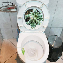 ZTTZDY 20.8*22.7CM Green Plant Pot Bathroom Toilet Seat Sticker Home Room Wall Decor T2-0719 2024 - buy cheap