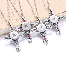 Cross Zinc Alloy Snap Jewelry 18MM Snap Buttons Pendants Necklaces The Boom Life Button Charm Jewelry For Women 2024 - buy cheap