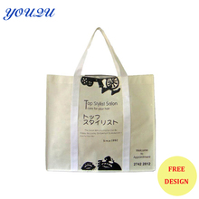 Customize Eco friendly Recyclable Shopping bag non woven fold bag foldable tote bag+scrow accept 2024 - buy cheap