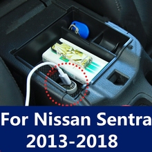 Caja de almacenamiento Reposabrazos de coche, compartimento de almacenamiento central, accesorios para Nissan Sentra 2013-2018 2024 - compra barato