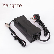 Yangtze 25.2V 4A 3A Lithium Battery Charger For 22.2V Ebike E-bike Li-Ion Lipo Li Ion Battery Pack Cooling 2024 - buy cheap