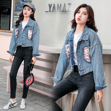 Cheap wholesale 2019 new autumn winter Hot selling women's fashion casual Denim Jacket FP5681 2024 - buy cheap