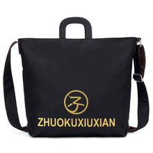 New Casual Nylon Travel Shoulder Bags Messenger Multilayer Crossbody Bag Waterproof Lady Mum Large Handbag Tote bolsas feminina 2024 - buy cheap