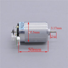 MITSUMI 545 permanent magnet DC motor / grating speed / -4470 to 6V-24V/1120 / motor /DIY 2024 - buy cheap