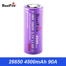 26650 Battery Li-ion Rechargeable Battery 3.7V Lithium Bateria IMR 4500mAh 90A for LED Flashlight Tools Toys 26650 Battery B200 2024 - buy cheap