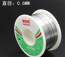 New Welding solder wire Reel 100g/3.5oz FLUX 2.0% 0.6mm 60/40 45FT Tin Lead Line Rosin Core Flux Solder Soldering Wholesale 2024 - buy cheap