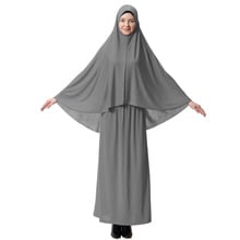 Мусульманская женская одежда с покрытием лица, хиджаб, исламское платье Абая, химар, женская одежда для молитв, комплекты для мусульман, CN-058 2024 - купить недорого