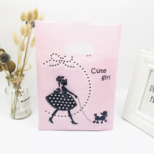 50pcs 20x30CM Girl Dog Pink Black Plastic Gift Bag Favor Jewelry Boutique Gift Packaging Plastic Shopping Bags With Handle 2024 - buy cheap