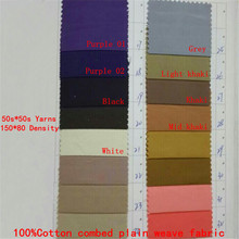 1,43*1 метр сплошной цвет 100% хлопок чесаная серая рубашка ткань 50s * 50s одежда ткани MZ-6004 2024 - купить недорого