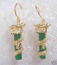 Nobility  green  GEM STONG dragon Jewellery Earrings Wonderful Nobility Fine Wedding Jewelry Lucky Women's 925  2024 - купить недорого