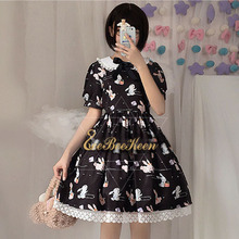 Meninas preto lolita doce lolita vestido coelho bonito menina verão boneca colar rendas roxo vestido de princesa para as mulheres cosplay traje 2024 - compre barato