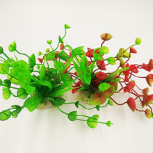 1pc Aquarium Decoration Plants Artificial Plastic Grass Ornament Random Color Fish Tank Accessories 2024 - buy cheap