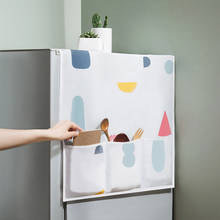 Vanzlife бытовой пылезащитный чехол для холодильника, цветной, с геометрическим рисунком, с цветами, пылезащитный чехол для хранения, водонепроницаемый чехол для холодильника 2024 - купить недорого