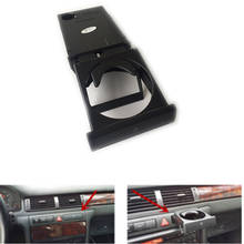 OEM 4B0862534D New Stretch Fold Cup Holder For Audi A6 C5 1998-2005 A4 1998-2002 Cup Drink Holder 2024 - buy cheap