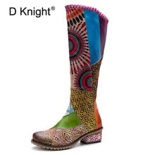 D Knight Handmade Cow Genuine Leather Women Boots Retro Casual Side Zipper Women's Boots Stitching Ethnic Women Knee High Boots 2024 - buy cheap