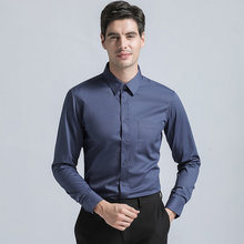 Мужская Однотонная рубашка с длинным рукавом, Классическая деловая рубашка из смески хлопка, Осень-зима 2021 2024 - купить недорого