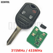 QCONTROL Chave Remota Do Carro Apto para Borda Ford Windstar Explorer Ranger Expedition Mustang 3 Botões 2024 - compre barato