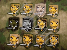 MGS FOX HOUND Special Force Group  Embroidered  Patch 2024 - buy cheap