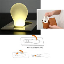 Портативный мини-светильник с кошельком, карманный светодиодный ночник с картой, 2019 2024 - купить недорого