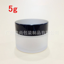 5g clear frosted glass cream jar with black aluminum lid, 5 gram cosmetic jar,packing for sample/eye cream,5g mini bottle 2024 - buy cheap