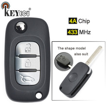 KEYECU 433MHz 4A Chip Replacement 3 Button Flip Remote Key Remote Car Key Fob for Benz Smart Fortwo 453 Forfour 2015-2017 2024 - buy cheap