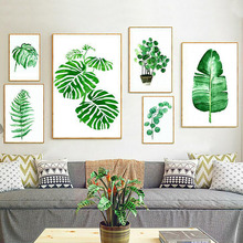 Leaves Green Fresh Plant Print Home Decor Poster Nordic Canvas Painting Living Room Office Wall Picture Art Decor Cactus Branch 2024 - buy cheap