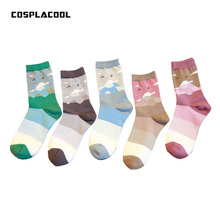 Cosmlacool-Calcetines de dibujos animados de Japón para mujeres, medias de diseño colorido Harajuku, regalos, medias Kawaii divertidas, Calcetines para Mujer 2024 - compra barato