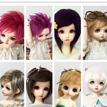 Bybrana BJD Doll Wig Plush Wig Hair head Plush Fabrics Custom Size And Color 2024 - buy cheap