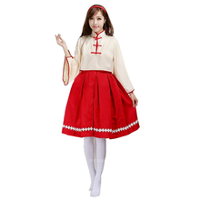 Brdwn V+ Women's Luo Tianyi Yuezheng Ling Cheongsam Cosplay Costume school uniform skirt suit 2024 - buy cheap