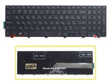 SSEA New Russian RU Keyboard For Dell Inspiron 15 3000 3541 3550 3542 3543 5542 5545 15-5547 15-5000 Keyboard Free Shipping 2024 - buy cheap
