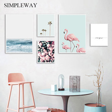 Ocean Flower Flamingo Canvas Poster Nordic Landscape Wall Art Print Painting Scandinavian Decoration Picture Modern Home Decor 2024 - buy cheap