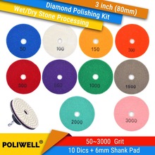 3 Inch (80mm) 10 pcs/set Diamond Hook&Loop Wet/Dry Grinding Discs With 6mm Shank M10 Thread Sanding Pad For Stone Polishing 2024 - buy cheap