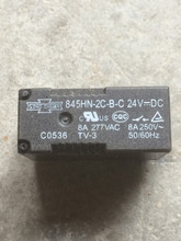 845HN-2C-B-C 24VDC 8A  Relay 2024 - buy cheap