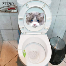 ZTTZDY 22.9*18.2CM Personality Cat Head Bedroom Toilet Stickers Home Decor Wall Decal T3-0265 2024 - buy cheap