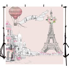  Customized Personal Birthday Party Decor Banner Backdrops Eiffel Tower children photo Background Photography Backdrop 2024 - buy cheap