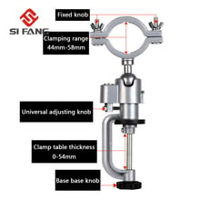 Multifunctional 360 Degree Rotating Table Vise Aluminium Alloy Swivel Bench Vise Clamp For Electric Drill Stand 2024 - buy cheap