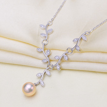 Модные подвески для ожерелья из жемчуга, фурнитура для ожерелья, настройки цепочки ожерелья, детали для ювелирных изделий, фурнитура, очаровательные аксессуары 2024 - купить недорого