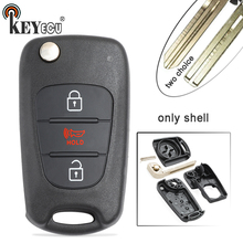 KEYECU  for Kia Soul Rio FCC: NYOSEKSAM11ATX Replacement Flip Foldong 3 Button Remote Car Key Shell Case Fob with Uncut Blade 2024 - buy cheap